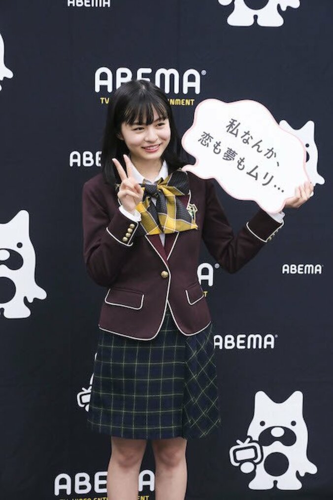 神尾楓珠、学生時代に打ち込んだことは勉強「クラスで総合1位をとっていた」 7枚目