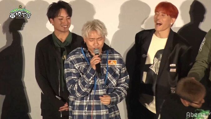 片寄涼太、GENERATIONS解散かメンディーとのキスか、究極の選択に思わず… 7枚目