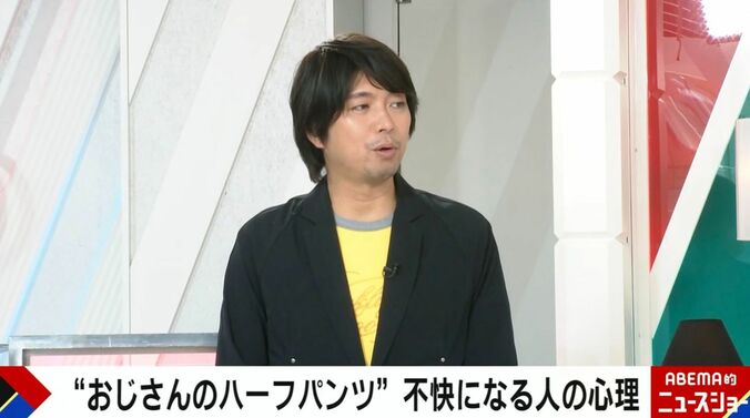 宮崎謙介氏