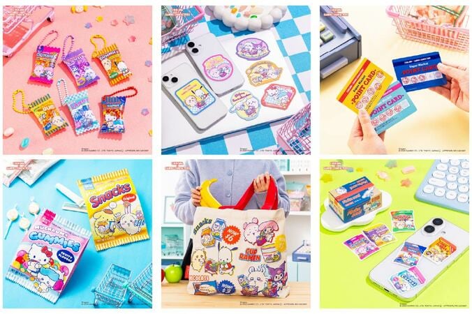 「ちいかわ×サンリオ」がコラボ！シナモロール＆ちいかわ、ハローキティ＆ハチワレなどスーパーマーケットがテーマのグッズが12月12日発売 5枚目