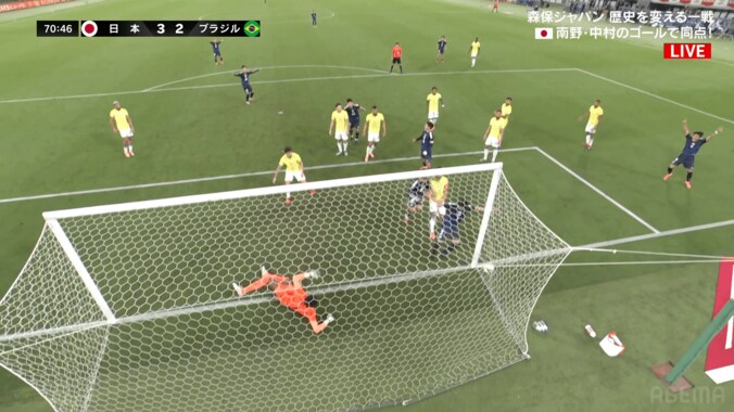 「特別に嬉しい、意味ある得点」上田綺世、ブラジル撃破の“歴史的ゴール”に満面の笑み「伊東選手から良いクロスがきて自信があった」【日本代表】 4枚目