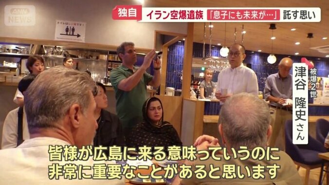 被爆2世や学生と交流