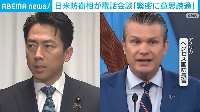 小泉防衛大臣、ヘグセス国防長官