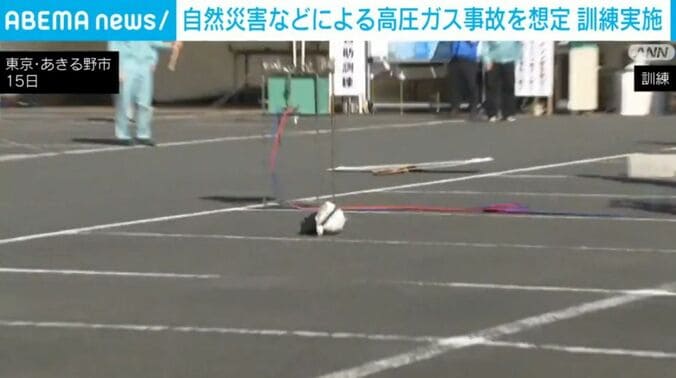 東京・あきる野市