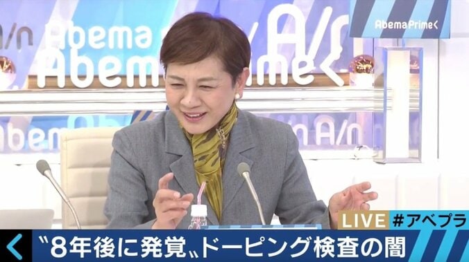 ボルトの９年前の「金」も剥奪　根絶はまだ遠いドーピング事情 3枚目