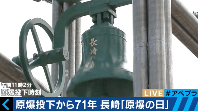 長崎 原爆「市電が黒焦げだった」被爆者男性の壮絶すぎる体験談 1枚目