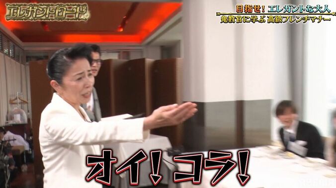 【写真・画像】収録中に携帯電話が鳴り…「オイ！こら！」鬼のマナー講師にブチ切れられたお笑い芸人「お前に大事な用事なんかねぇだろ！」　1枚目