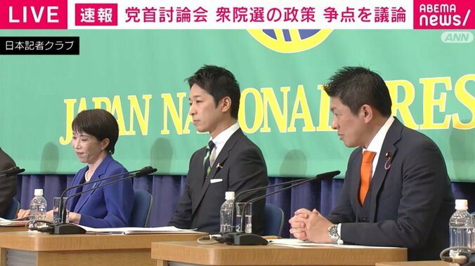 高市総理に質問する神谷代表