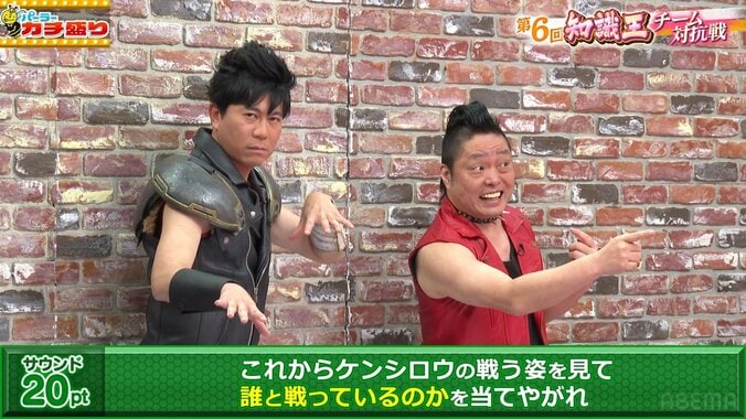 キャベツ確認中
