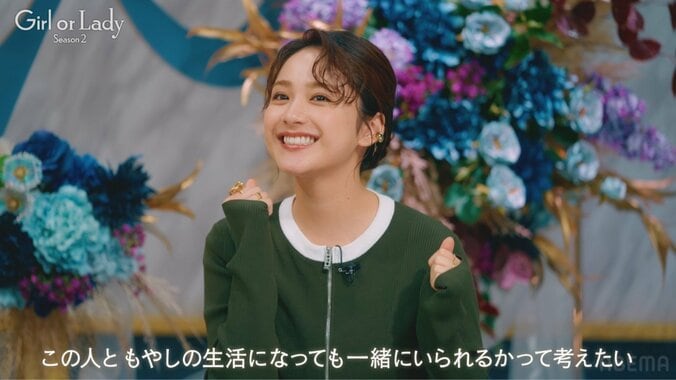 【写真・画像】平祐奈、結婚相手で重視する3つのポイントを選ぶも…藤森慎吾が思わずツッコミ「どうでもいいよ！」　3枚目