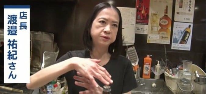 「日本酒を飲むおじさんが風評被害の救世主」福島第一原発事故から８年、新たな風評被害の懸念も 5枚目