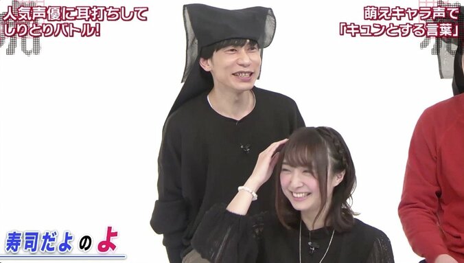 インパルス板倉「賛否分かれる“笑い”やりたい」　『虎の門』で“意味深”発言？【第4回声優耳打ちしりとり】 15枚目