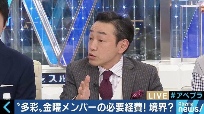 経費で落とせるのは一体どこまで？確定申告に悩めるフリーランスたちにアドバイス 5枚目