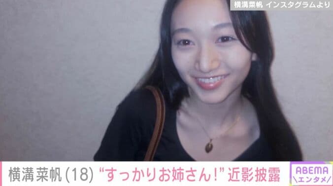 横溝菜帆