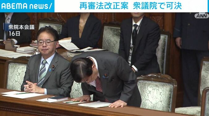 衆院本会議