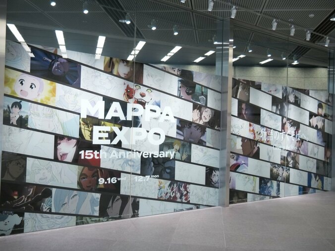 【写真・画像】『呪術廻戦』『チェンソーマン』など歴代MAPPA作品が集結！「MAPPA EXPO 15th Anniversary」レポート　1枚目