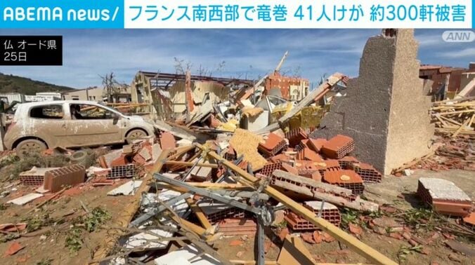 仏・オード県