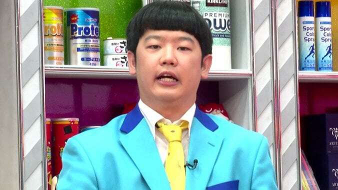 奈良原