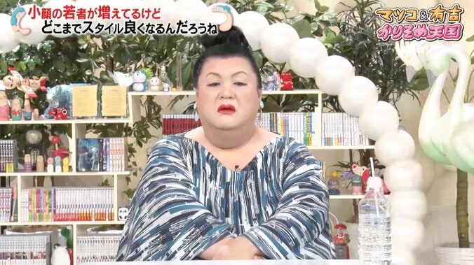 【写真・画像】マツコ、大谷翔平の体のスゴさを熱弁「いろんなスポーツ選手とお会いしてきたけど…」　1枚目