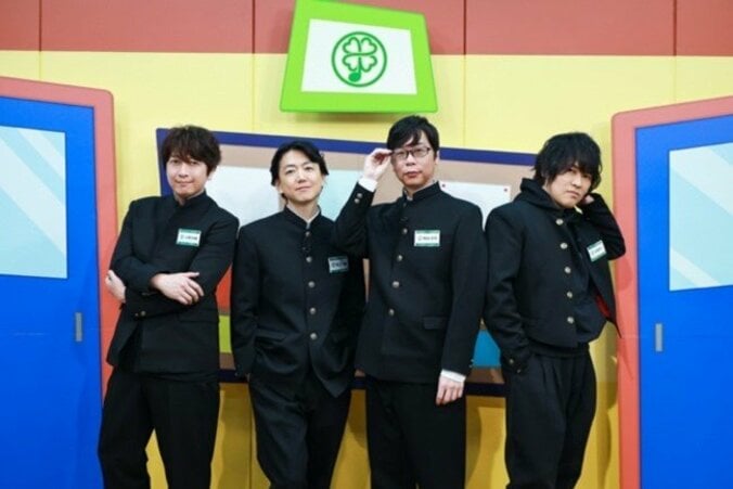 声優番組『よつば音楽学院』開校！ 菅沼久義、近藤孝行、間島淳司、小野大輔が“初めて買ったCD”は？ 1枚目