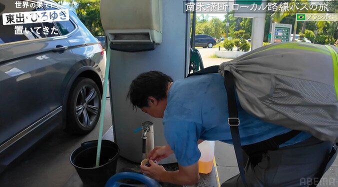 【写真・画像】“現金4億円貯金”で話題・ひろゆき、質素すぎるランチを公開「衛生的に大丈夫？」「そんな食べ方あるんや」ファンも驚き　2枚目