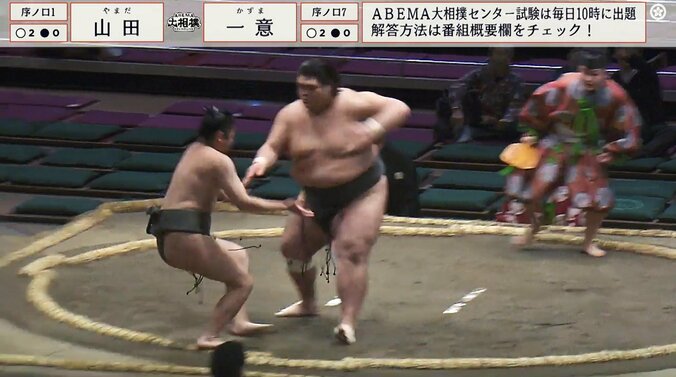 昨年七月場所、幕下最下位格付出で華々しくデビューした一意