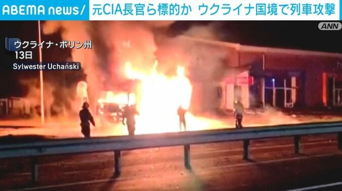 ウクライナ・ボリン州