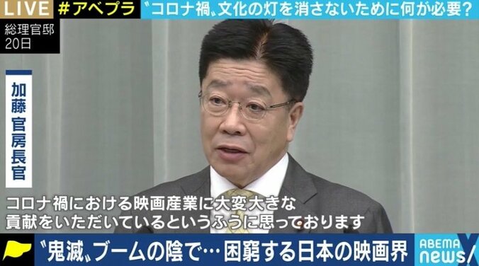 EXIT兼近「映画館で観たほうがエモいし、刺さる。それをどう伝えるのか」コロナ禍で苦境のミニシアター、日本の映画文化をどう守る? 1枚目
