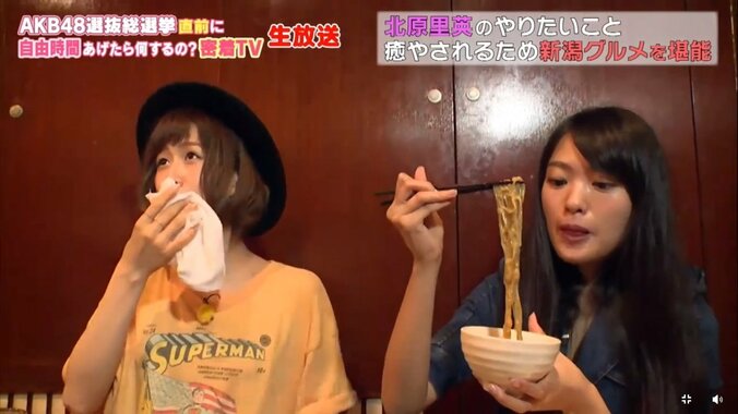 NGT48北原里英、新潟ラップを即興で披露！　実は『フリースタイルダンジョン』が好き！！ 9枚目