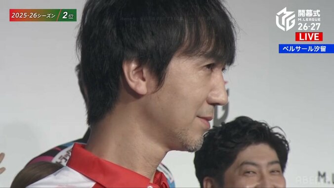 伊達朱里紗のかわいいダメ出しを受けた佐々木寿人の表情（アップ）