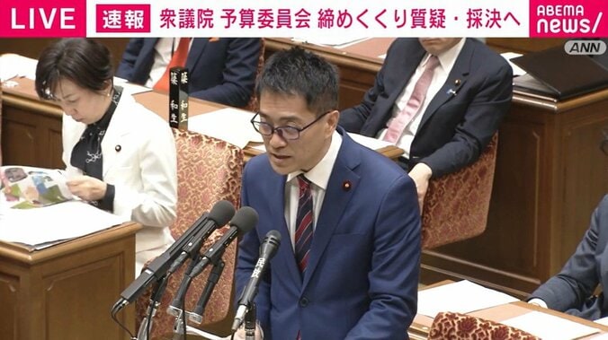 辰巳孝太郎議員