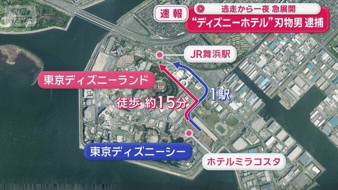 舞浜駅から徒歩15分ほど