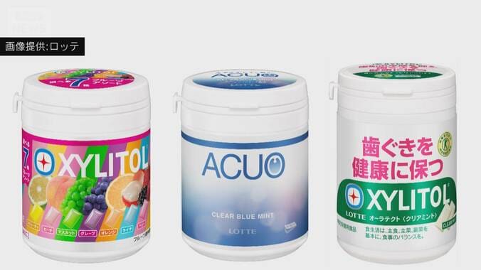 【今年最多】身近な食品・日用品が…9月1日の「値上げ」ニュースまとめ 9枚目