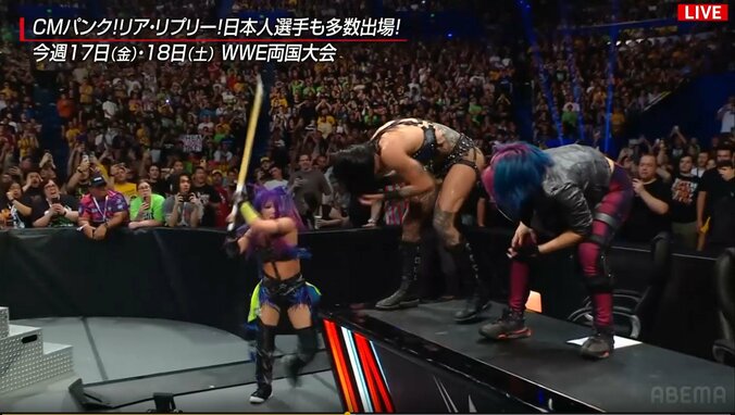 敗戦後に竹刀を持って現れたカイリ