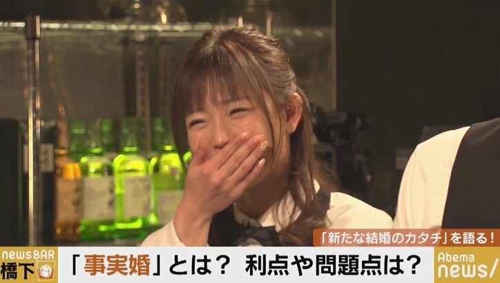 「僕は内縁関係で家族手当を受け取った初の司法修習生だった」橋下氏とはあちゅう氏が語る「事実婚」