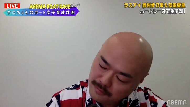42歳まで仕送りをもらったクロちゃん「愛情はいろいろある」と持論も共演者大ブーイング