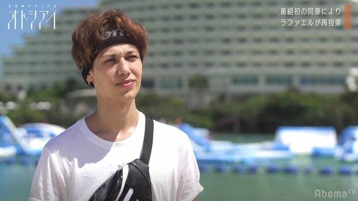 ただの恋愛リアリティ番組じゃない…ある男子メンバーの怖すぎる策略にスタジオ陣が絶句！矢作も「コイツだけ違うわ」