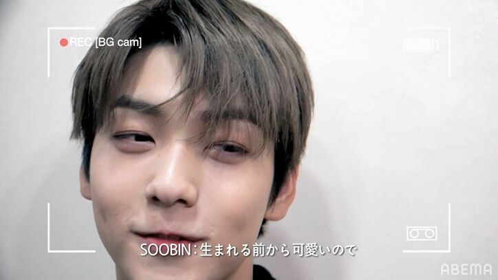 『Mステ』収録に臨むTOMORROW X TOGETHER、手持ちカメラで無邪気動画を撮り合い！