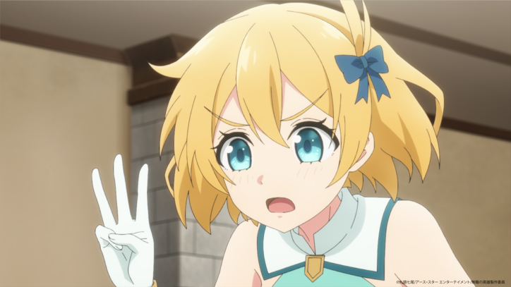 [照片/图片] 寻求公会的阿雷尔面前出现的是…动画《无职英雄》第二话剧情及先行画面解禁 10