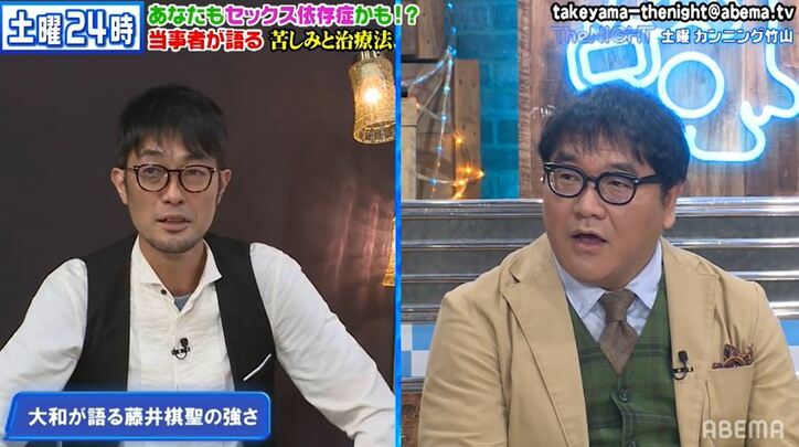 藤井聡太棋聖はお笑い芸人だと"中学で『M-1』王者"レベル？ スパローズ・大和がその圧倒的強さを解説