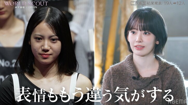 【写真・画像】1位の候補者に「エースだこれは」と指原莉乃も驚き「疑いの余地ない」最大級の賛辞 3枚目