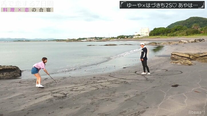 積極的グラドルvs美人ナニワ娘…ひとつ屋根の下で肉食系ファイターを巡る女同士の熾烈なバトルが勃発!