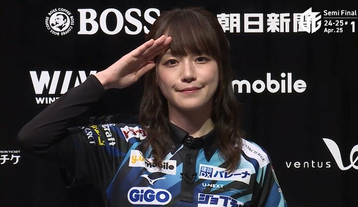 【写真・画像】瑞原明奈、セミファイナル自身5年ぶりトップ！華麗な親満貫で強敵逆転 呪縛を解いて満面の笑み／麻雀・Mリーグ　1枚目