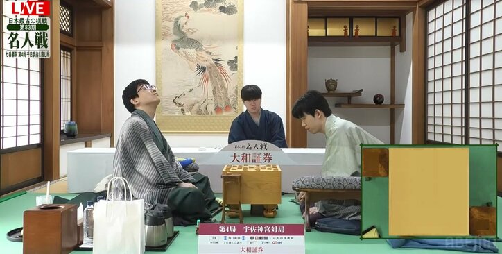 【写真・画像】　1枚目