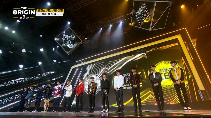 ついに最初の脱落者が決定、練習生の涙腺が崩壊!「あまりにハイレベルな戦い」JAY Bに言わしめた2ラウンドが開幕