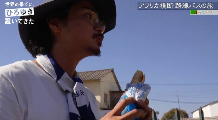 東出昌大、アフリカでぼったくりタクシーに遭遇  運賃7万円を要求される