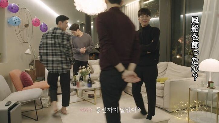 「私のせいで気まずくなっちゃいました？」新メンバー・タレ目美女の登場に浮かれる男子たち、他女子の反応は