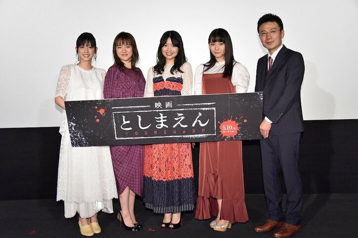 北原里英、主演映画に意気込み「みなさんにとっての“令和”初のホラー映画に」