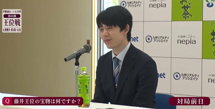 【写真・画像】　2枚目