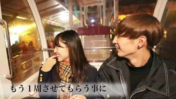 【勝負の冬・第10話まとめ】超密着状態で観覧車を3周も…手を繋ぎ急接近した先生と生徒「目つぶって…」